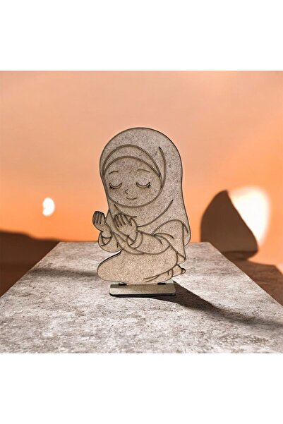 OES HOME الفتاة التي تصلح للسمح بالغفران، قطعة واحدة. نشاط رمضان: الرسم - الح...