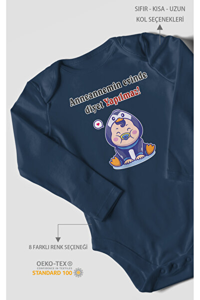 MorivoKids لا يوجد نظام غذائي في منزل عمتي! بدلة أطفال مطبوعة - بودي مزود بأز...