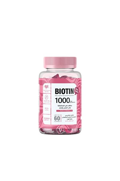 Attention Care Biotin Gummies, Nutritional Supplement for Hair and Health, Ra...