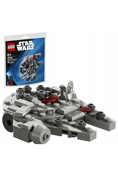 LEGO Set de construcție Star Wars Millennium Falcon