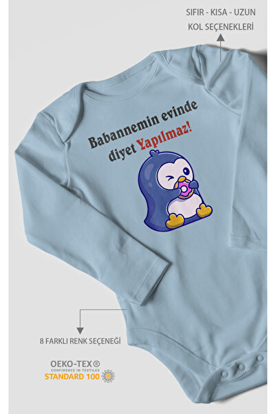 MorivoKids لا يوجد نظام غذائي في منزل عمتي! بدلة أطفال مطبوعة - بودي مزود بأز...