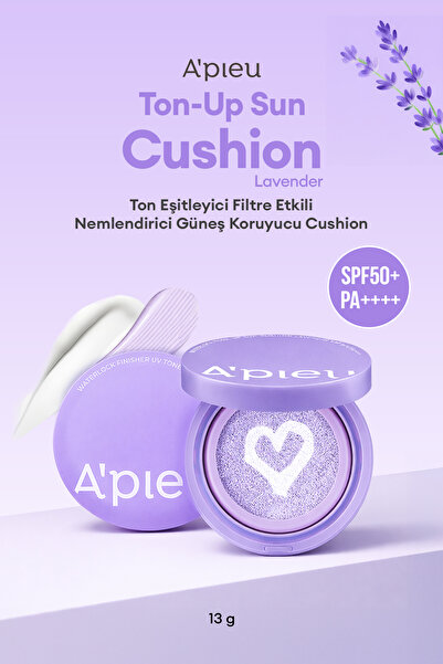 Missha واقي الشمس المرطب والمتساوي للون البشرة APIEU Waterlock Tone Up Sun Cu...