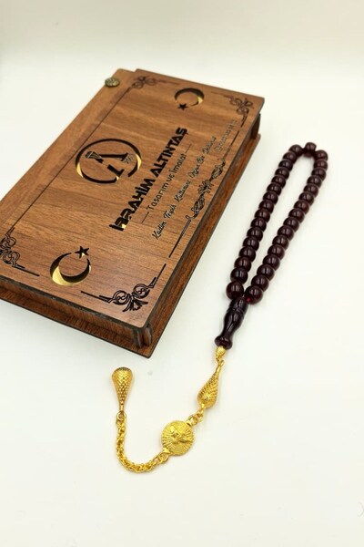 İbrahim Altıntaş سبحة كاتالين من حجر الكوارتز البني الداكن بقطع على شكل برميل