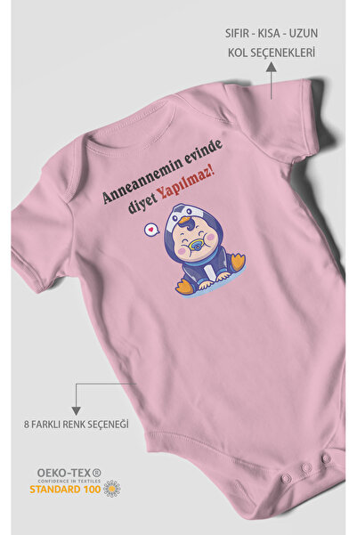 MorivoKids لا يوجد نظام غذائي في منزل عمتي! بدلة أطفال مطبوعة - بودي مزود بأز...