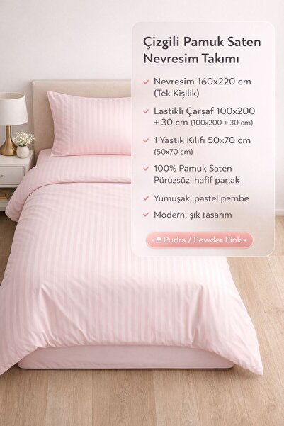 SHAL HOME Elastic Satin Striped Single Duvet Cover Set