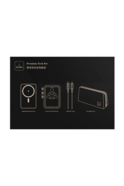 WIWU L004 مجموعة أدوات تنفيذية فاخرة 4 في 1