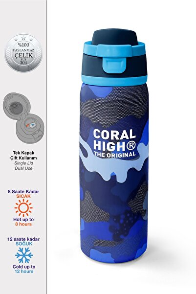 Coral High ترمس ستيل للشرب المباشر بنمط التمويه باللون الأزرق الداكن من ساكس ...