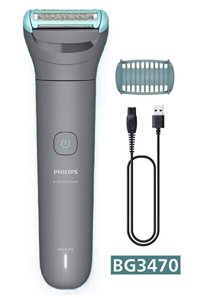 Capital Philips Professional Body Groomer with Triple Protection System, 2mm ...