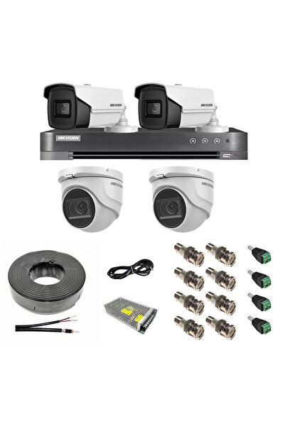 Hikvision Mixed Surveillance System 4 Cameras
