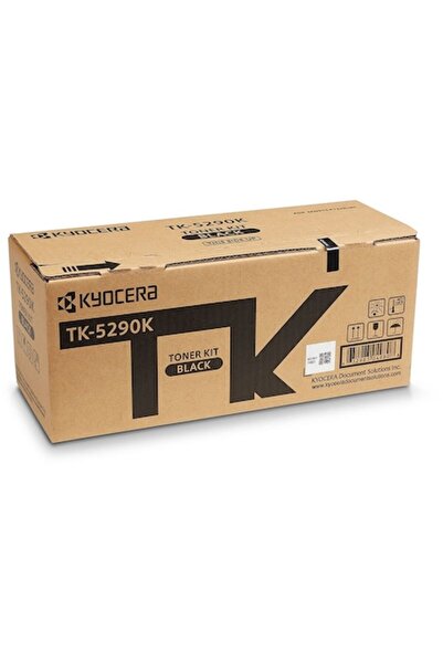 KYOCERA Toner Printer, Black