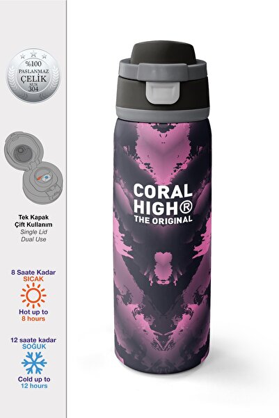 Coral High ترمس فولاذي أسود منقوش مع شفاطة وغطاء للشرب المباشر 800 مل 38571