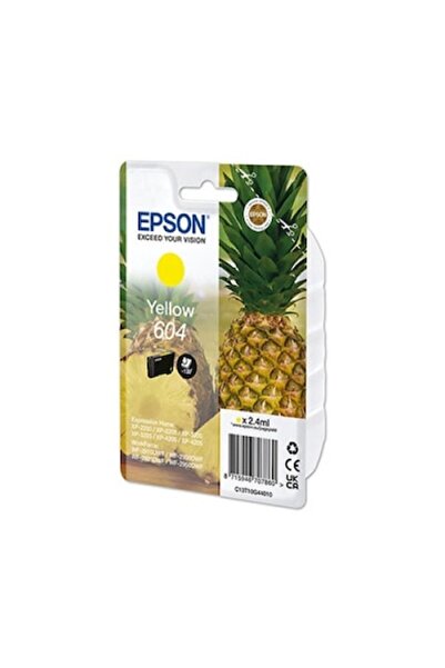 EPSON Тонер касета, жълта