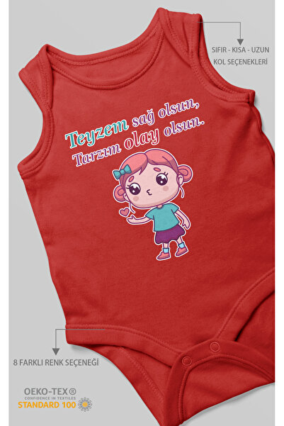MorivoKids May My Aunt Be Right, May My Style Come True Printed Baby Bodysuit...