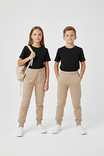 Shifre Children's Sweatpants Diver Scuba Fabric
