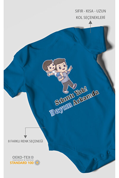 MorivoKids لا مشكلة! بدلة أطفال مطبوعة بعبارة "عمي خلفي" - بودي سوت بأزرار كب...