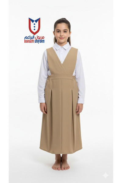 Back To School Maryoul Baraem Beige Girls uniform, Durable and Comfortable