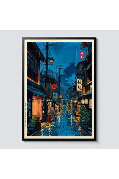 Hediye Vakti Anime Tokyo Streets Poster |   Japan Night View Wall Poster |   ...