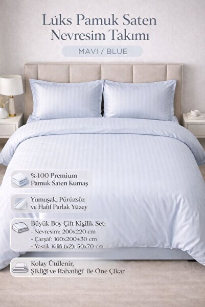 SHAL HOME Elastic Satin Striped Double Duvet Cover Set