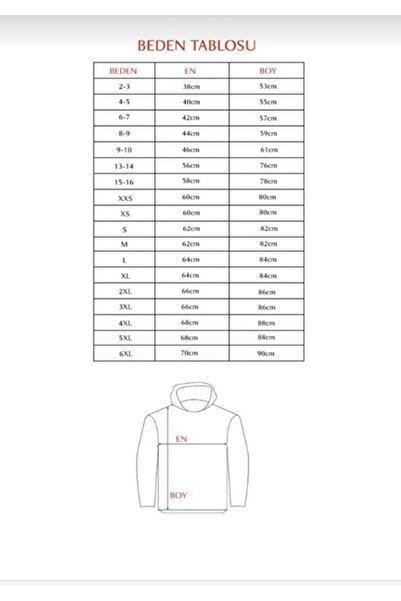 AZIZI TEKSTIL Cardigan cu glugă unisex, negru, cu fermoar, imprimat
