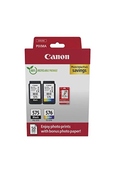 Canon Σετ 2 δοχείων μελανιού, 5438C004, πολύχρωμα