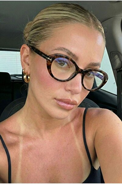 Goldmine Women's Theodora Blue Light Protection Glasses Screen Glasses Leopard