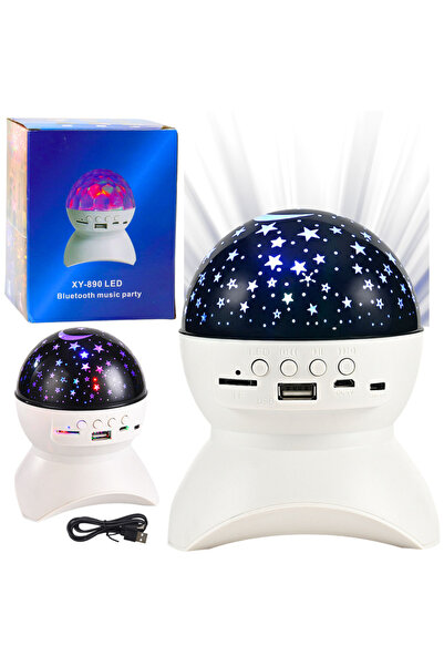 Three top online Night Light Star Projector 3-in-1 Bluetooth LED Speaker White