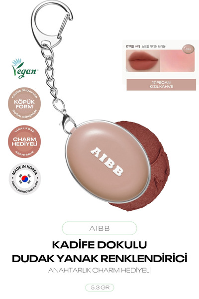 AIBB Kadife Dokulu Blur Etkili Dudak Ve Yanak Renklendirici Blur Tin Pot Char...