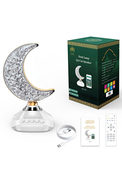 Generic 2 In 1 Portable Quran Player with LED Table Moon Lamp Learning Speake...