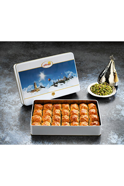Güllüoğlu Kübban Fıstıklı Kuru Baklava (Ayasofya) - 900gr