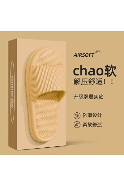 ALEMDAR STORE Fade-resistant slippers