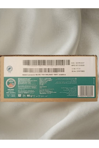 LavAzza Tales of Milano Espresso Blue Capsule Coffee 100 Pcs (Nespresso Compatible Is Not.)