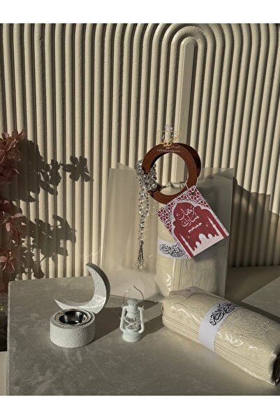 NO BRAND Ramadan giveaways: 3 bags with leather handles | Ramadan gifts