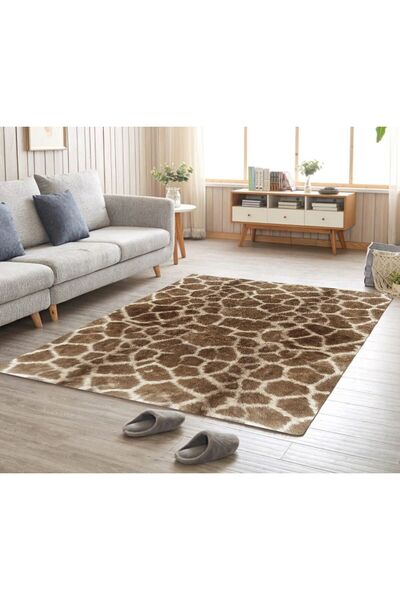 trendyhome Anti-Slip Rug, Animal Print, Cream/Brown