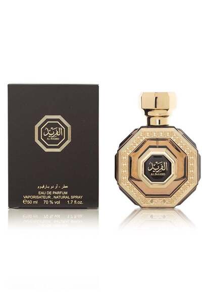 Al Haramain Al Fareed Perfume