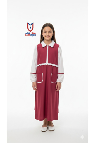 Back To School Maryoul Baraem Pink Girls Full uniform, Durable and Comfortabl...