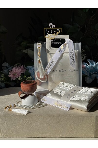 NO BRAND Ramadan gifts and giveaways: 3 bags with leather handles