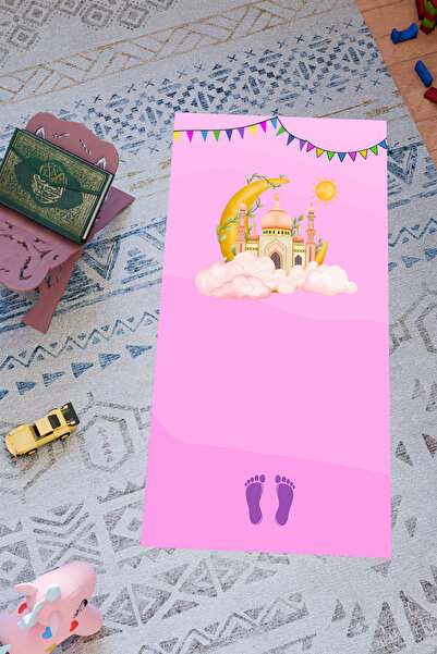 Charmbi سجادة صلاة بتصميم خاص للأطفال - قاعدة مضادة للانزلاق وطباعة رقمية بأن...