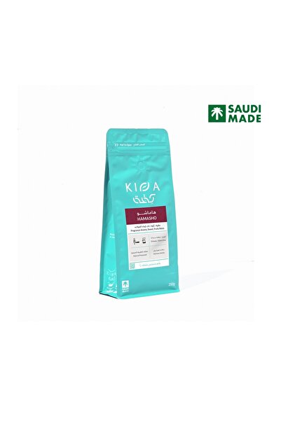 chemex co Kofa Roast - Ethiopia Dried Hamasho 250g