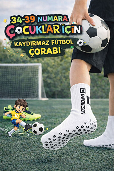 Tayzon Нековзні силіконові підошви, антиковзні дитячі футбольні шкарпетки