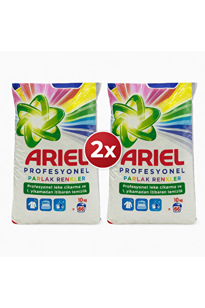 Ariel x2 Professional powder detergent 10 kg – Intensive cleaning, long-lasti...