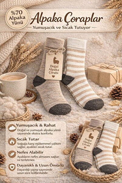 Funnysocksonline 2’li %80 Alpaka Yünü Doğal Çorap – Yumuşak, Sıcak ve Nefes A...