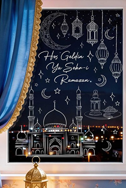 Sticker Ekspres Large Mosque and Hanging Lanterns Ramadan Glass Sticker Set D...