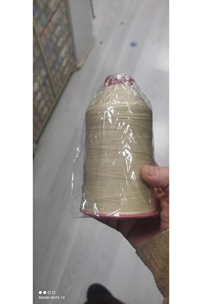 Kevser nur tuhafiye Embroidered Rayon 747 Color No 1 Piece Silk Lace Thread