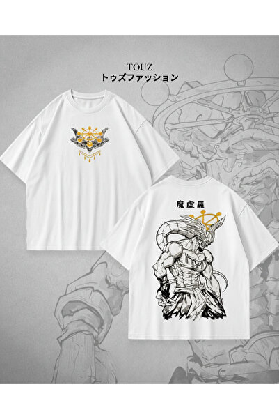 Toum Jujutsu Kaisen Printed Unisex Oversize T-Shirt