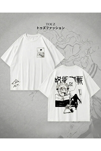 Toum Jujutsu Kaisen Printed Unisex Oversize T-Shirt
