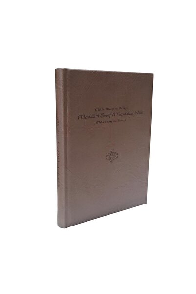 Kültür Ve Turizm Bakanlığı Yayınları KÜRTÇE MEVLİD - İ ŞERİF MEWLÜDA NEBİ CD Lİ