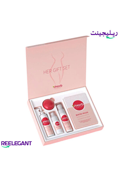 ROSE BERRYY Women's Intimate Care Set - 5 Pieces