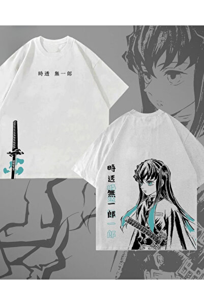 Toum Flame Hashira Printed Unisex Oversize T-Shirt