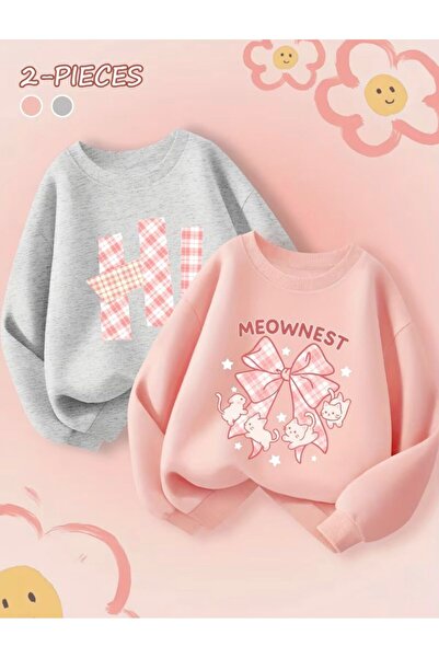 No Plan ДЕВИЧЕСКА БЛУЗА С КОТКА И СИВО-РОЗОВ ДВУЧАСТЕН СВИТЪР