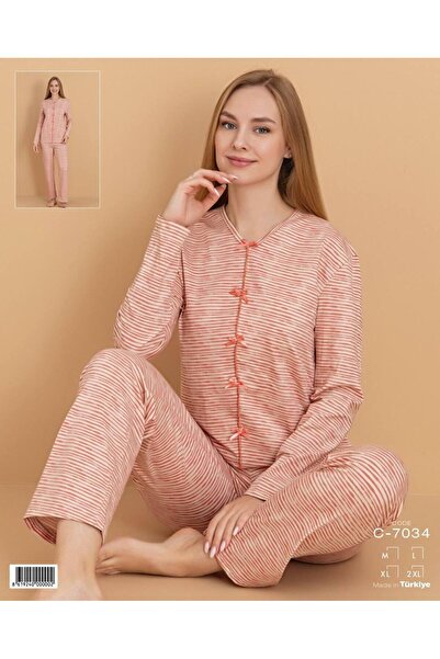 NightLove طقم بيجامة نسائي أنيق منقوش
